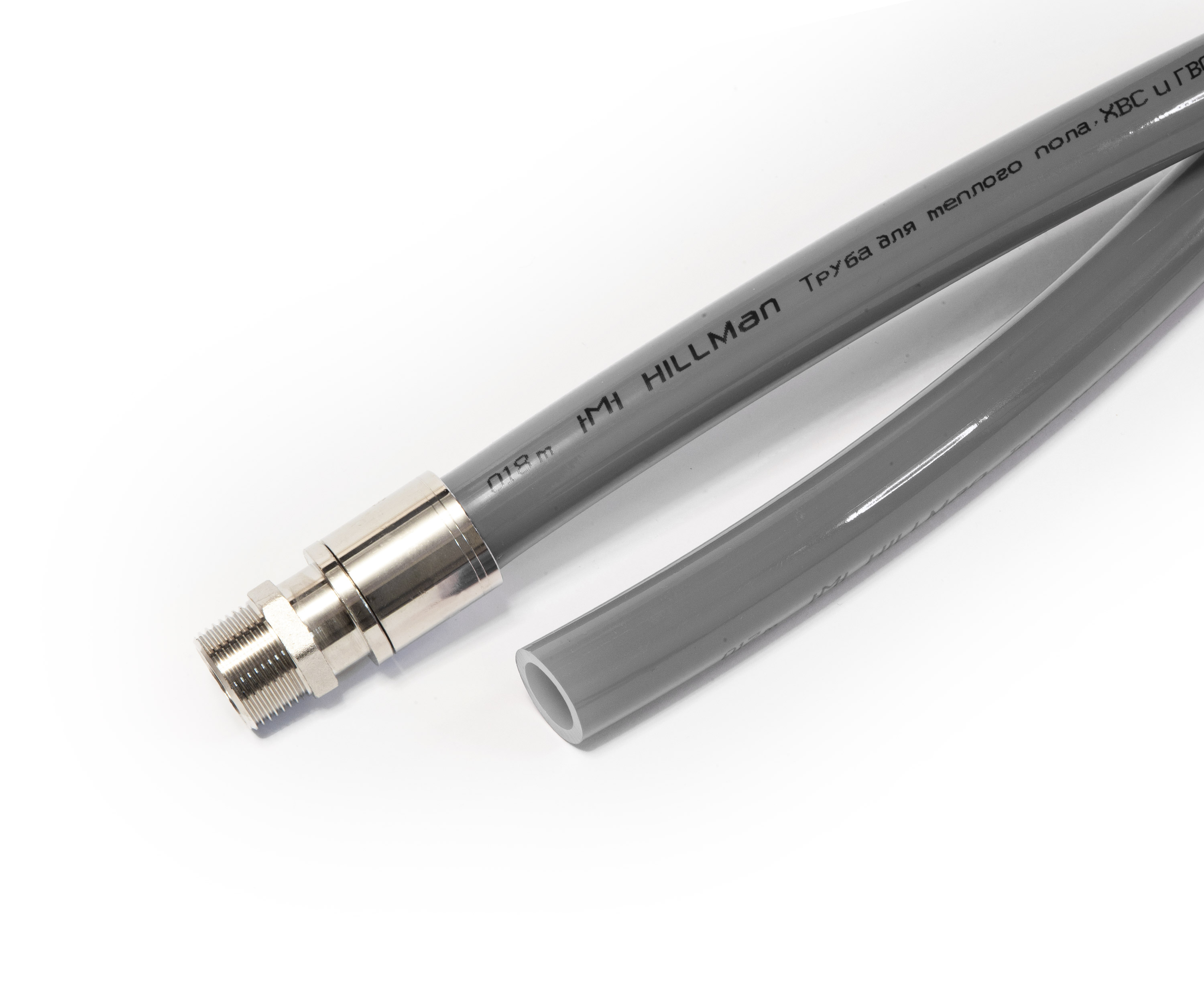 Трубы напорные HILLMan® PE-Xa/EVOH (FLEX серые)